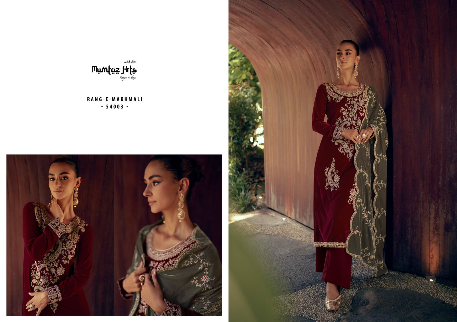 Mumtaz Rang E Makhmali Velvet Embroidery Salwar Kameez
